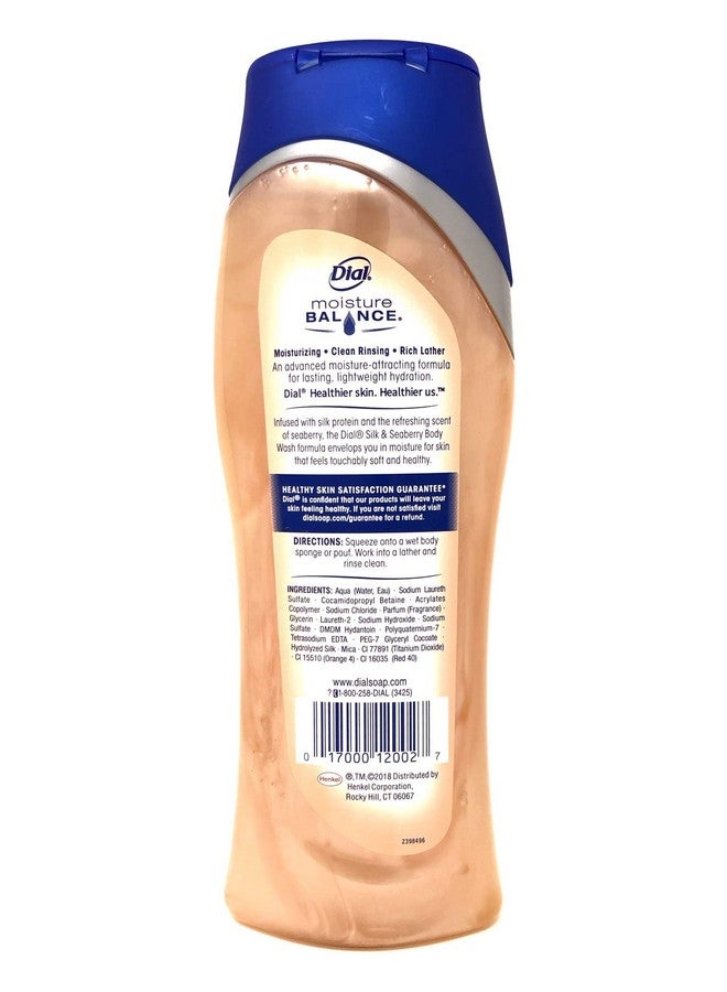 Dial Moisture Rich Body Wash Omega Packed Sea Berries 16 Ounce (Pack Of 2) - Image 3