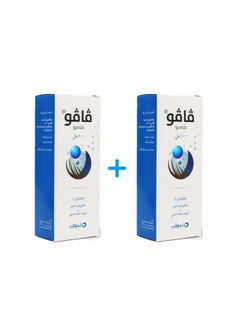 Vavo Vavo 2% Pack Of 2 Shampoo 100 ml  - Image 4