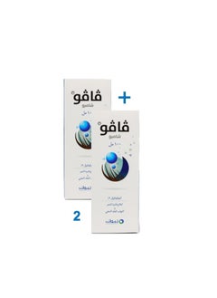 Vavo Vavo 2% Pack Of 2 Shampoo 100 ml  - Image 3