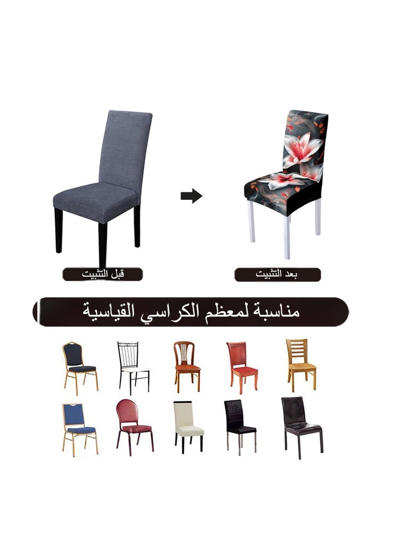 طقم من 4 قطع من الحرير الحليب القابل للتمدد والمفكوك والمغسول بنقشة أكواب الماء لنباتات الزهور، مناسب للمنازل والمطاعم ومطابخ الفنادق. - Image 5