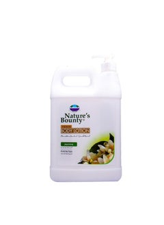 NATURE'S BOUNTY Nourishing Elixir Infused with Jasmine Extract for Skin Renewal Revitalizing Formula Delivers Deep Nourishment for Soft, Smooth Skin