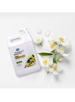 NATURE'S BOUNTY NATURE'S BOUNTY Nourishing Elixir Infused with Jasmine Extract for Skin Renewal Revitalizing Formula Delivers Deep Nourishment for Soft, Smooth Skin  - Image 2