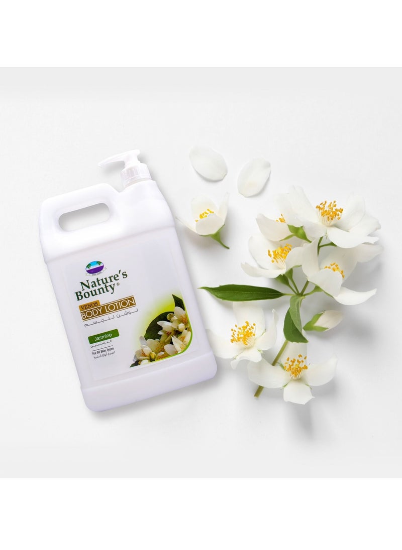 NATURE'S BOUNTY - NATURE'S BOUNTY Nourishing Elixir Infused with Jasmine Extract for Skin Renewal Revitalizing Formula Delivers Deep Nourishment for Soft, Smooth Skin - Image 1