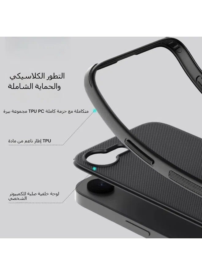 Nillkin Suitable for iPhone 16E 2025 magnetic mobile phone case frosted shield anti-fall mobile phone protective cover - Image 3