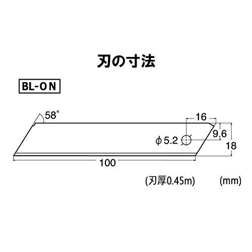 NT Cutter 18mm Heavy-Duty Solid Blades without Snap-Off Lines, 300-Blade/Pack, 1 Pack (BL-3000-ON) - Image 3