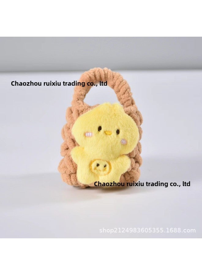 Pink Cute Cyber Red Bear Lion Wake Flower Plush Hand-woven Drop-resistant Headphone Bag Bluetooth Headphone Protective Cover Finished Product-Color:Yellow Plush Chick  - Image 1