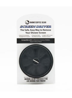 Rhino Coffee Gear Driver for Shower Screen Removal, Made of Plastic - Black  - Image 2