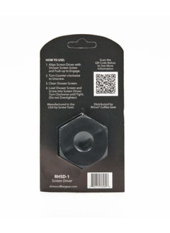 Rhino Coffee Gear Driver for Shower Screen Removal, Made of Plastic - Black  - Image 3