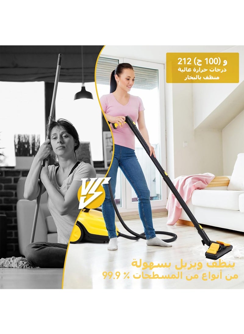 Steam Cleaner, Easy Fix Steam Cleaner for Furniture, 2 Liter Tank Capacity, 2000W, 5 Bar Steam Pressure for Cleaning Kitchen, Bathroom, Kills 99.99% of Viruses & Bacteria