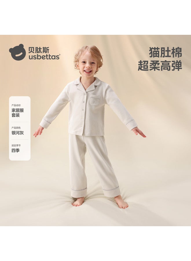 Betis Children's Pajama Set Autumn Winter New Boys Girls Baby Soft Long Sleeve Homewear Set