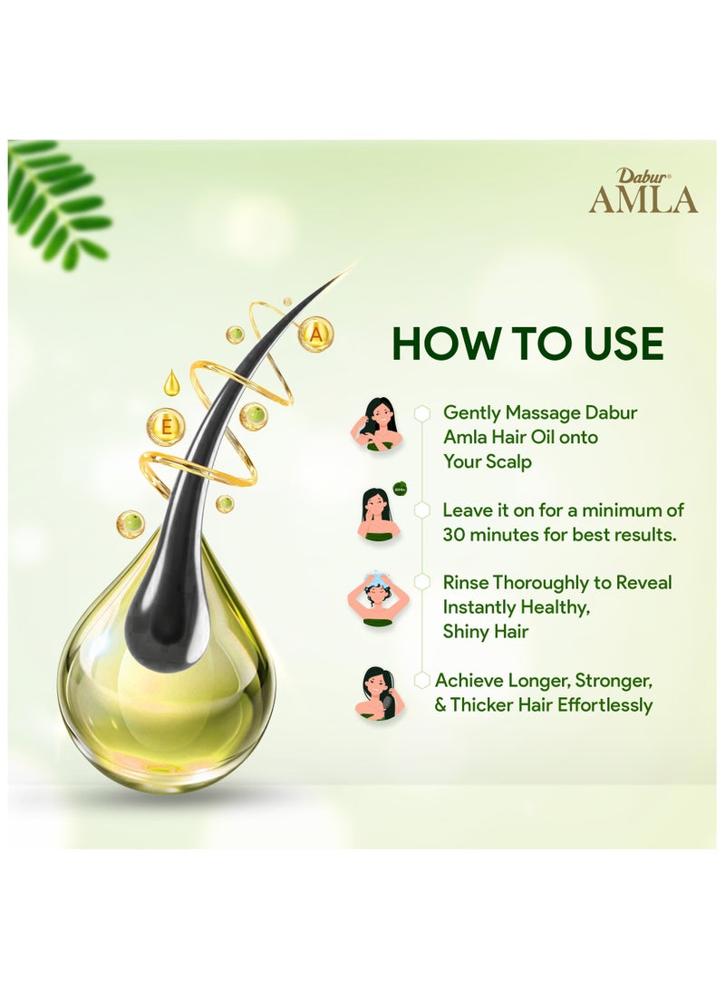 Dabur عبوة من زيت الشعر أملا 300 مل - Image 1