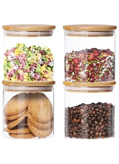 VOIDROP set of 4 Glass Jars with Airtight wooden Lids Container for Food Storage of Dry Goods Cookie Candy Spices Coffee Beans and More 550ML