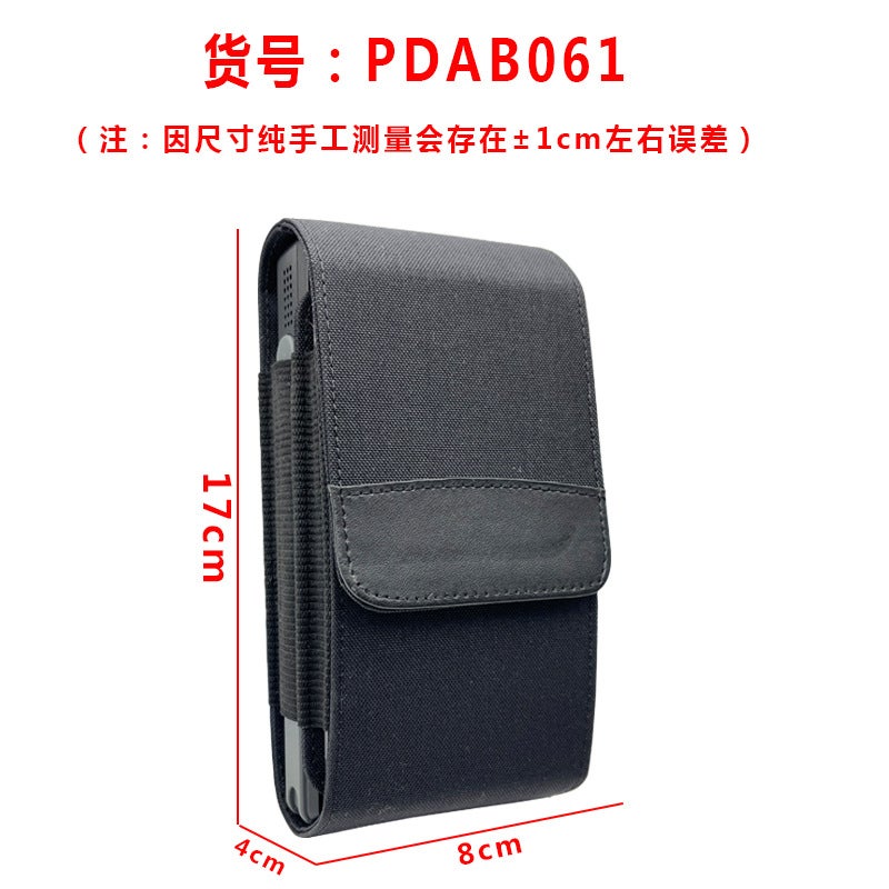 Portable Scanner PDA Waist Pouch Large Phone Holder PDAB061