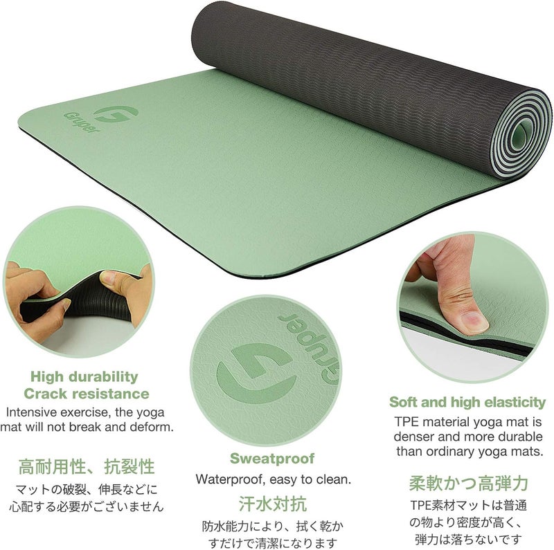 Gruper Yoga Mat Non Slip, Eco Friendly Fitness Exercise Mat with Carrying Strap,Pro Yoga Mats for Women,Workout Mats for Home, Pilates and Floor Exercises - Image 4