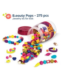 B. Toys B. toys - Pop Arty! 275 Pcs- Jewlery Making Kit- Creative Pop Snap Bead Set for Kids -DIY Craft Jewelry Making Kit -Necklaces, Rings, Bracelets - 4 Years +  - Image 3