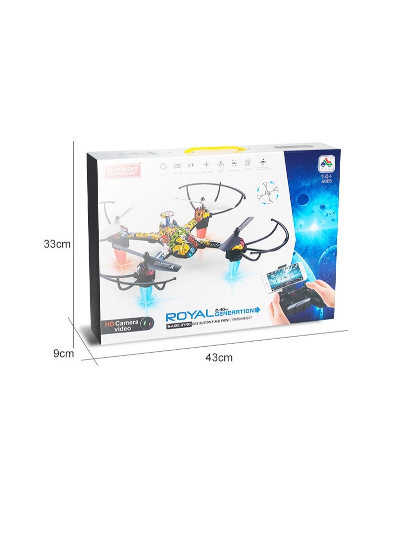 طائرة بدون طيار H235 تعمل بالتحكم عن بعد للمبتدئين والأطفال - Image 4