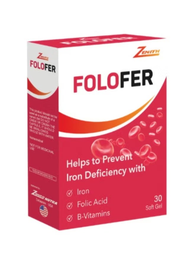 Folofer 30 Softgel (حديد + حمض الفوليك + فيتامين B)