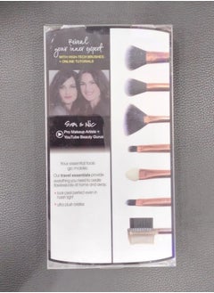 Alice ALICE Makeup brush set  - Image 4