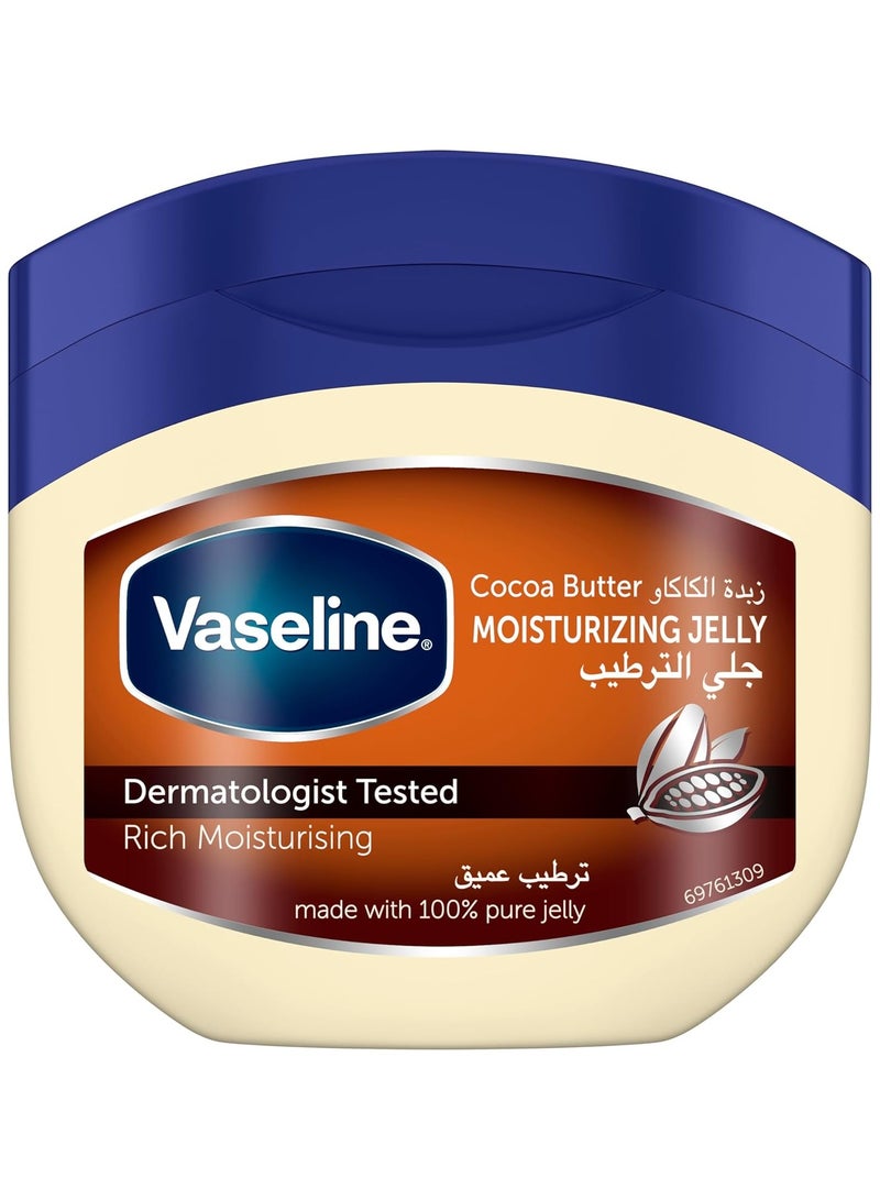 Vaseline Moisturizing Petroleum Jelly, for dry skin, Cocoa Butter, to heal dry and damaged skin, 450ml - Image 1