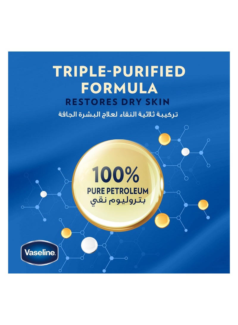 Vaseline Moisturizing Petroleum Jelly, for dry skin, Cocoa Butter, to heal dry and damaged skin, 450ml - Image 5
