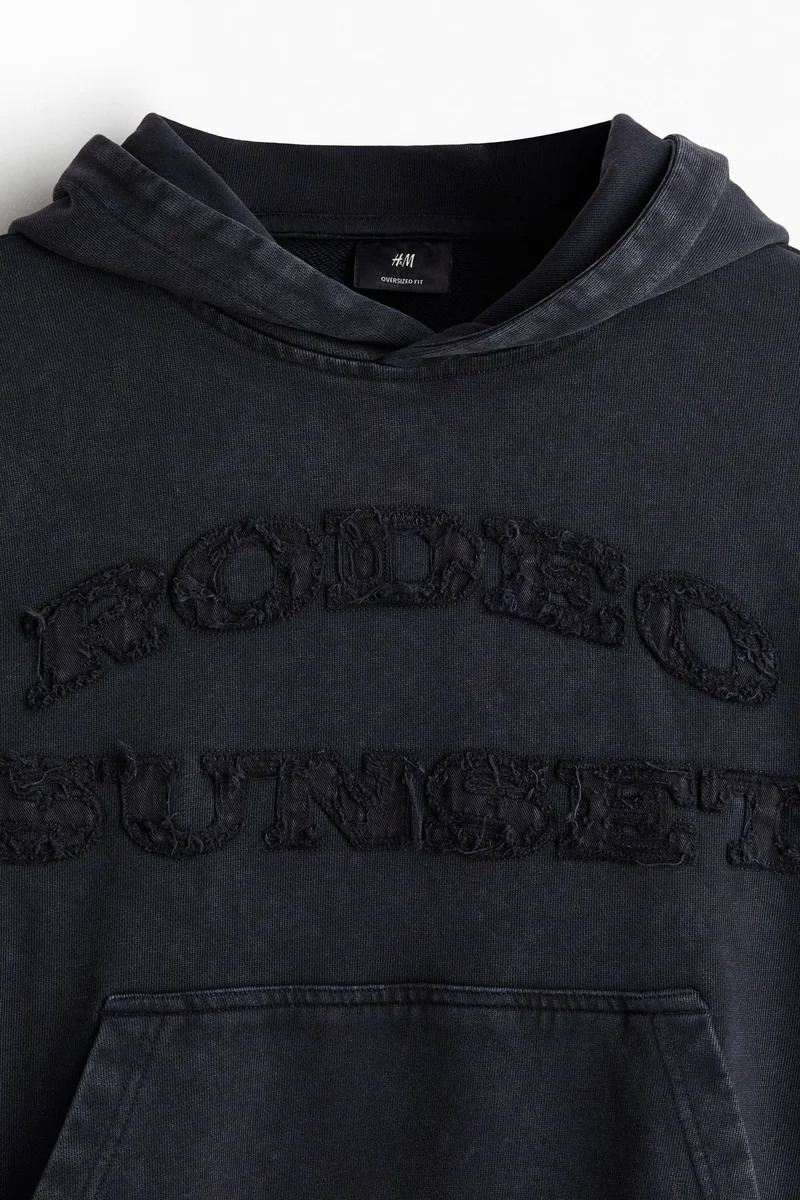 اتش اند ام هودي مكحوت بقصّة واسعة