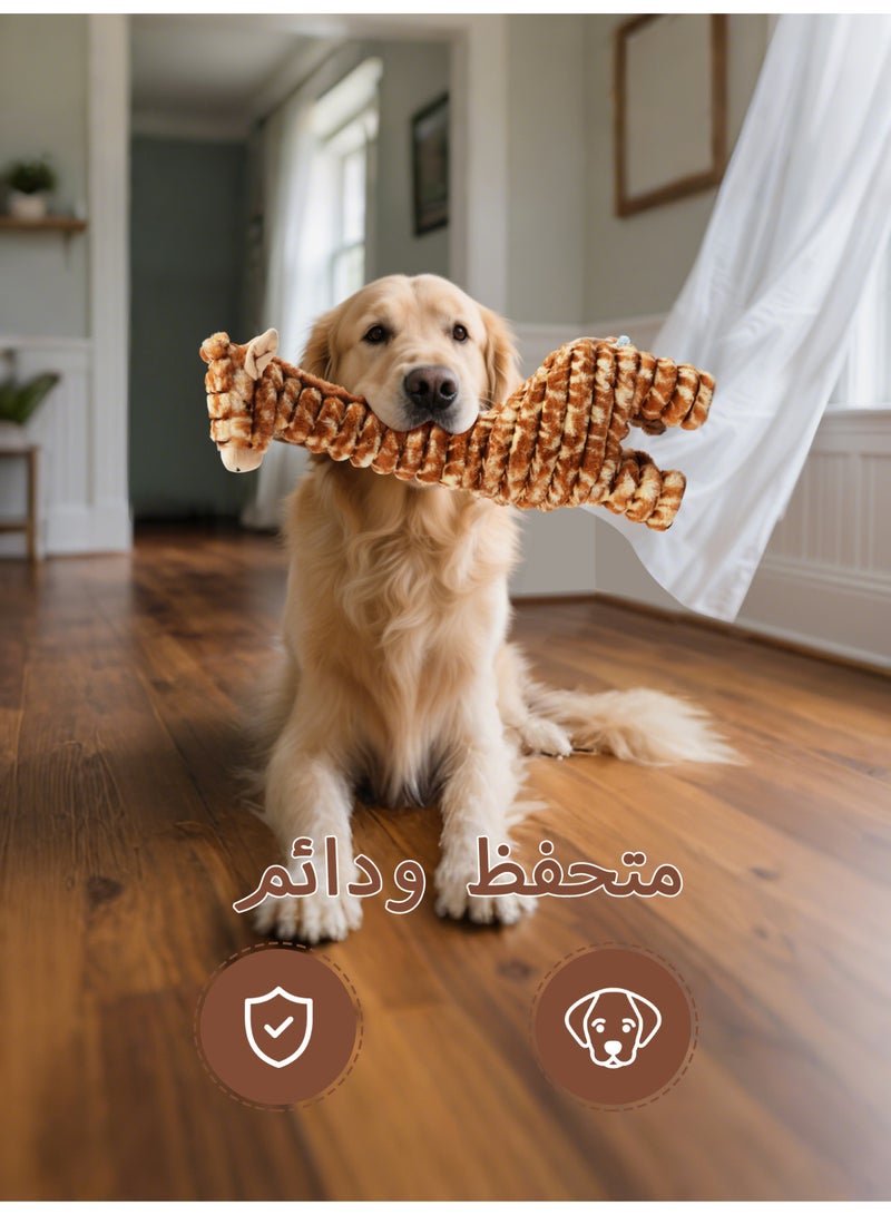 Petlou 16" Giraffe Dog Toy - Plush Squeaky Chew Toy, Cute Animal Toy for Medium Dogs & Cats - Image 5