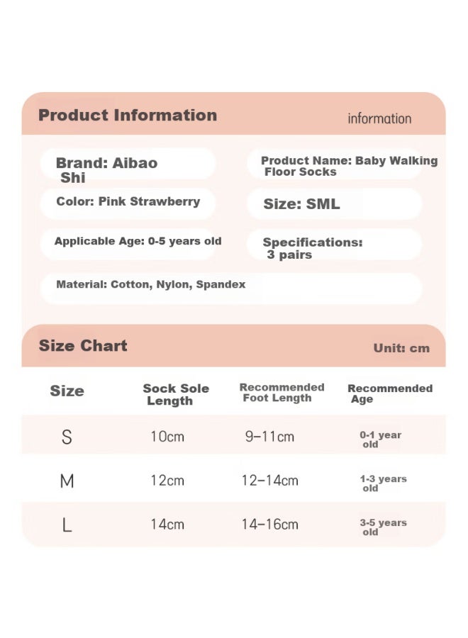 Lovebox Aibao Baby Socks Spring And Summer Baby Learning Floor Socks Anti-slip Cooling Foot Cover Children's Early Education Socks L Code 3 Pairs Pack S725 - Image 2