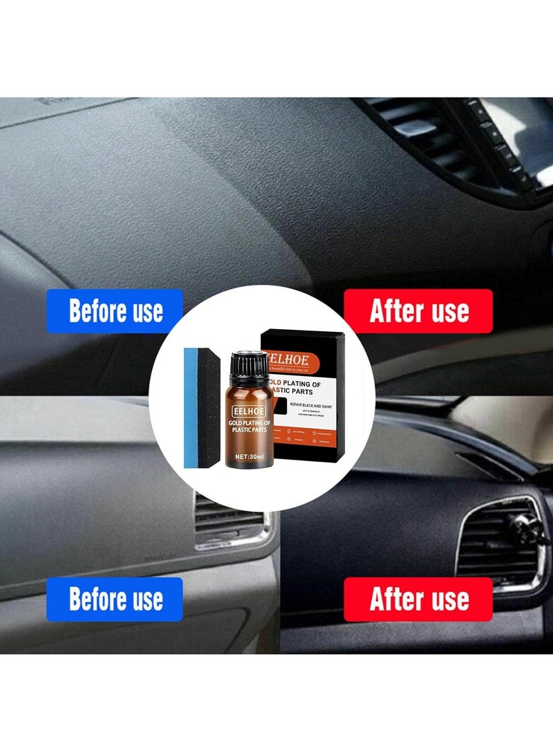 Eelhoe سيارة البلاستيك السائل الكريستال تصفيح لوحة القيادة السيارة الداخلية طلاء البلاستيك وكيل الصيانة - Image 4