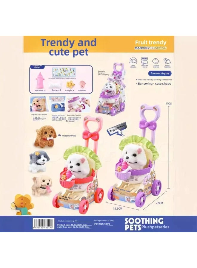 Electric Plush Rabbit Doll Moving Simulation Pet Toy Gift Backpack For Boys And Girls Model Soft Stuffed Animal Toys-Color:MG-017 Tide Play Pet Kitten Backpack - Image 5