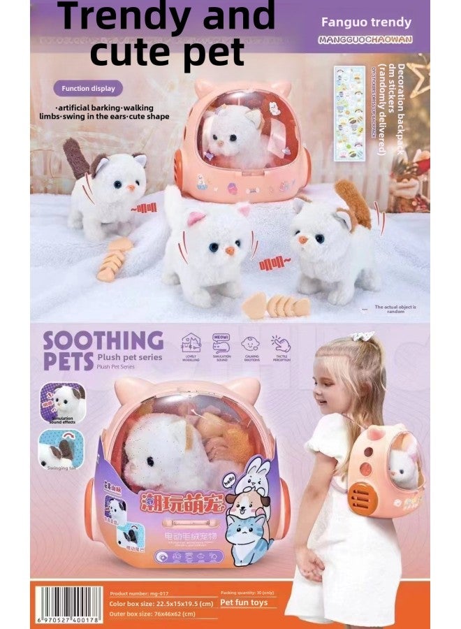 Electric Plush Rabbit Doll Moving Simulation Pet Toy Gift Backpack For Boys And Girls Model Soft Stuffed Animal Toys-Color:MG-017 Tide Play Pet Kitten Backpack - Image 1