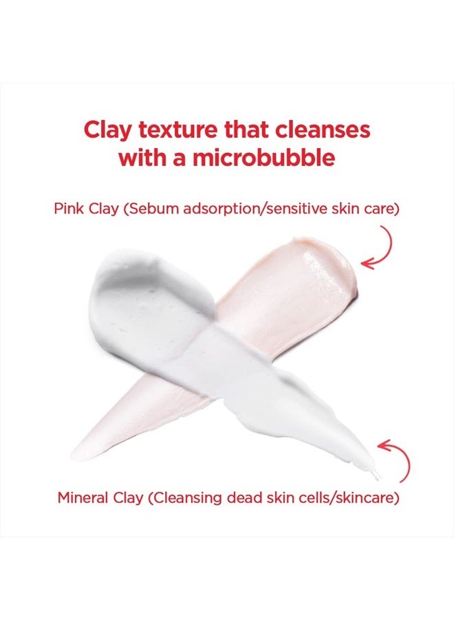 Tocobo رغوة التنظيف الطينية بجوز الهند 150 مل - Image 3