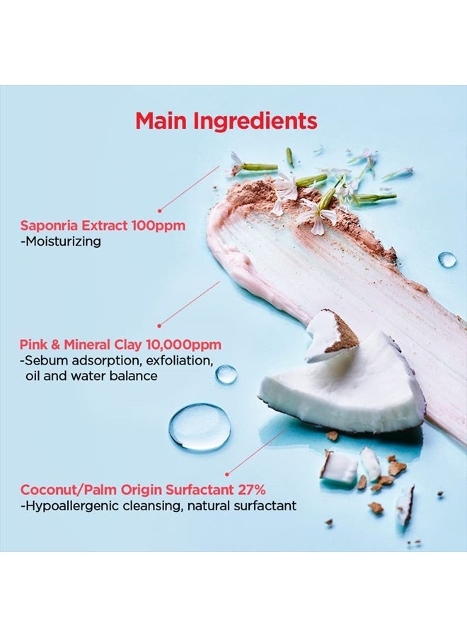 Tocobo رغوة التنظيف الطينية بجوز الهند 150 مل - Image 4