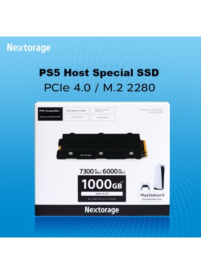 Nextorage 1tb Ssd, Ps5 Expansion Drive, M.2 Interface , With Heatsink, Classic Series - Image 5