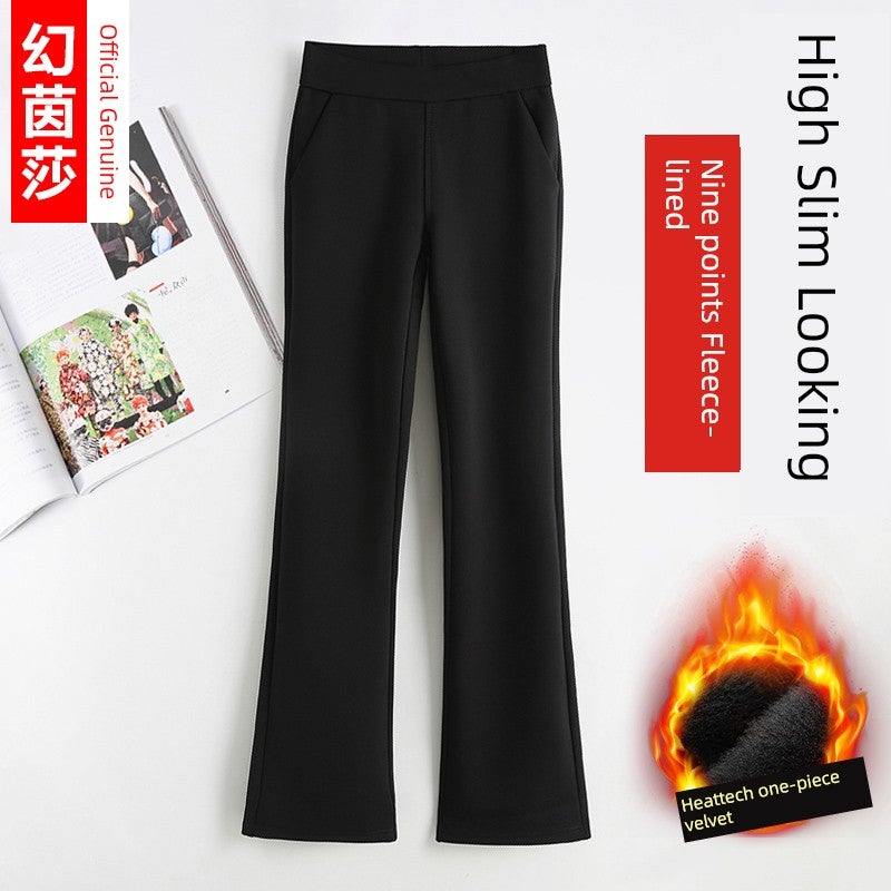 Micro-flared pants children's spring and autumn style high-waisted plus-size casual pants black elastic suit pants nine-point mother bell-bottom pants - Image 2