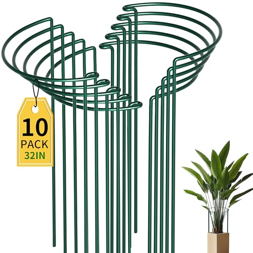 TCBWFY 14 Dx32 H Plant Supports Stakes for Large Heavy Plants10Pack Peony SupportsHeavy Duty 5mm Wire Peony CagesInterlock Garden Supports Ring Border SupportPlant Support Cage for Rose Flower - Image 1