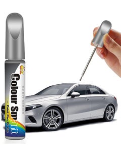 Generic Car Scratch Remover, Car Paint Scratch Repair, Car Scratch Remover Pen, Car Accessories Car Pro Mending Car Remover Scratch Repair Paint Pen, Automotive Touch Up Paint (Silvery)  - Image 1