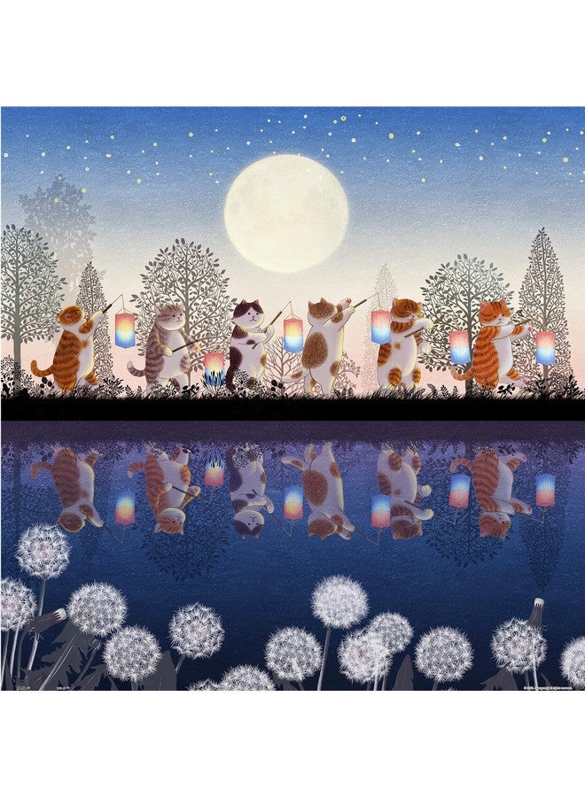 Pintoo Jigsaw Puzzles 900 Piece For Adults - Nyangsongi - Cats Night Tour Beautiful Plastic Puzzle For Home Decor Zero Dust Easy Storage [H3371] - Image 1