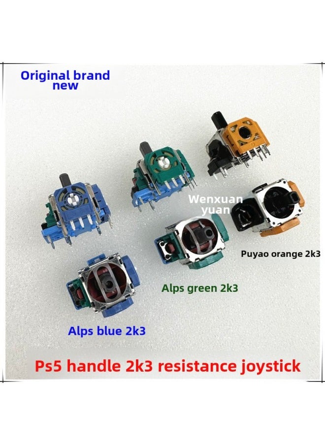 Brand Original PS5 Handle 3D Rocker PS5 Wireless Handle PS5 Handle Vibration Rocker PS5 Repair Accessories-Product Color:ALPS Green White Core 2K3Ω Potentiometer/1