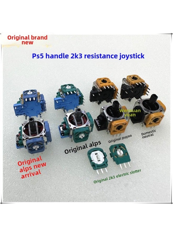 Brand Original PS5 Handle 3D Rocker PS5 Wireless Handle PS5 Handle Vibration Rocker PS5 Repair Accessories-Product Color:ALPS Green White Core 2K3Ω Potentiometer/1