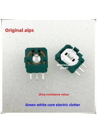 Brand Original PS5 Handle 3D Rocker PS5 Wireless Handle PS5 Handle Vibration Rocker PS5 Repair Accessories-Product Color:ALPS Green White Core 2K3Ω Potentiometer/1 - pzsku/Z0D593CB27BA04717F68BZ/45/_/1741933833/64fa5934-a444-4900-a37a-902c66645646