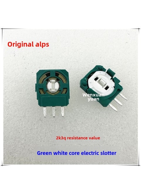 Brand Original PS5 Handle 3D Rocker PS5 Wireless Handle PS5 Handle Vibration Rocker PS5 Repair Accessories-Product Color:ALPS Green White Core 2K3Ω Potentiometer/1