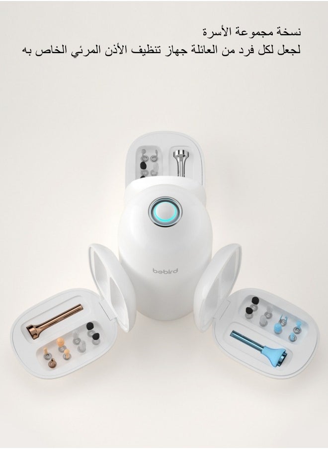 Bebird Smart Ear Cleaner with Camera for Daily Ear Canal Cleaning Delicate Kit for Ear Care Tailored for Whole Family Ear Cleaning Device  - Image 2