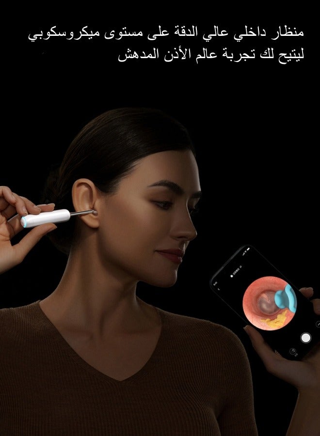 Smart Ear Cleaner with Camera for Daily Ear Canal Cleaning Delicate Kit for Ear Care Tailored for Whole Family Ear Cleaning Device