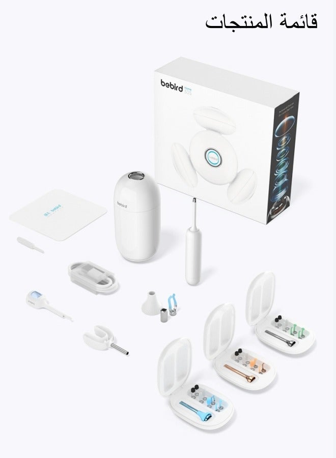 Smart Ear Cleaner with Camera for Daily Ear Canal Cleaning Delicate Kit for Ear Care Tailored for Whole Family Ear Cleaning Device