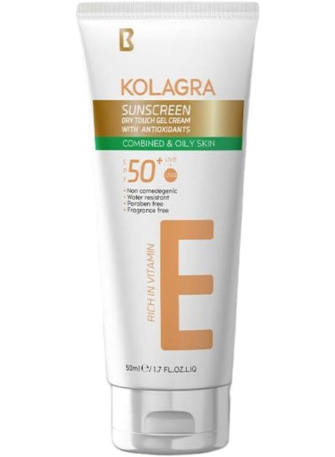 واقي الشمس SPF 50 من كولاجرا - مل كريم الكل