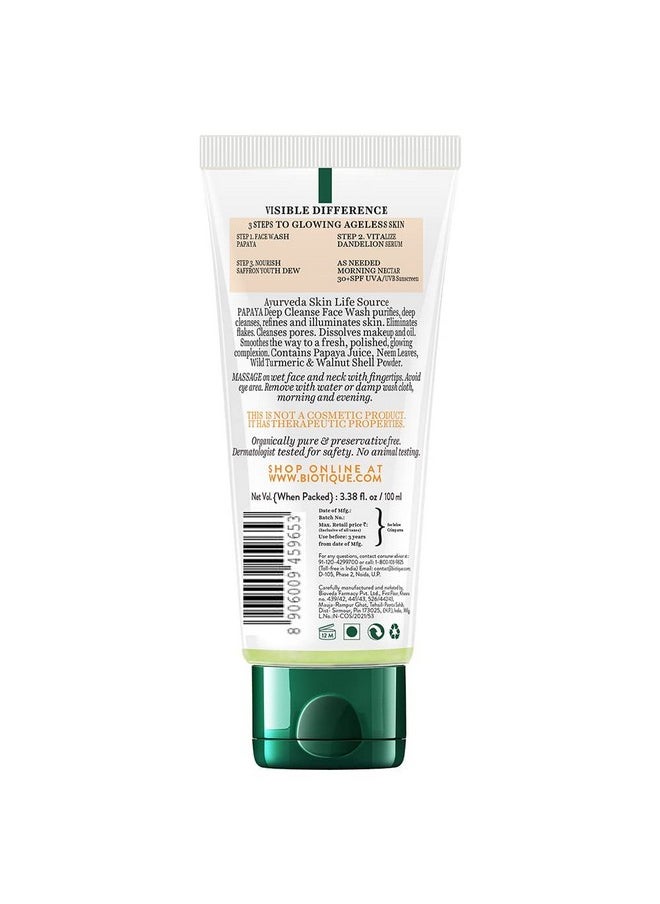 Biotique Papaya Deep Cleanse Face Wash | Gentle Exfoliation | Visibly Glowing Skin | 100% Botanical Extracts| Suitable For All Skin Types | 2X100Ml  - Image 3
