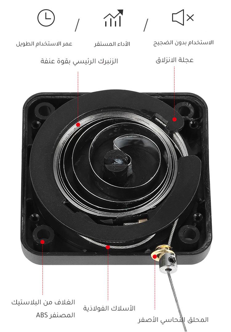 Automatic Door Closer - No Drilling Required - Image 5