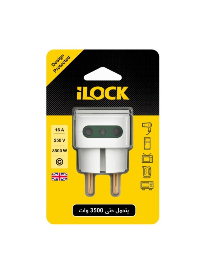 iLOCK - High Quality 3-Way Wall Outlet Adapter-3500W-16A-250V-White - Image 1