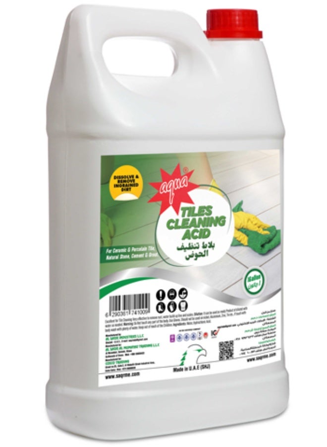أكوا حمض تنظيف البلاط أكوا | منظف بلاط قوي للتنظيف العميق - ٥ كجم - Image 2