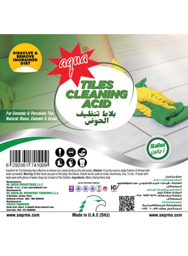 أكوا حمض تنظيف البلاط أكوا | منظف بلاط قوي للتنظيف العميق - ٥ كجم - Image 3